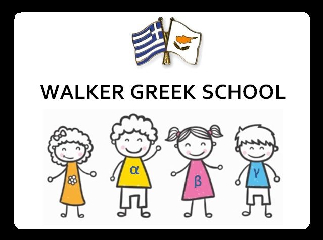Walker Greek School